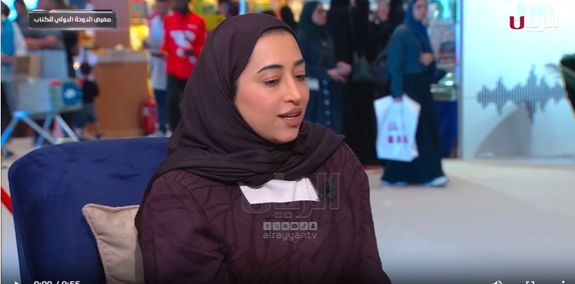 غسل الأموال وتمويل الإرهاب: دراسة تحليلية تعيد صياغة فهم الفساد وآليات المكافحة في ضوء التجربة القطرية وFATF