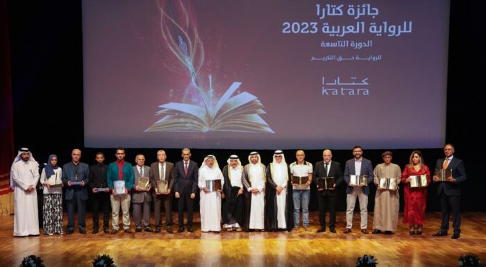 دار الوتد للنشر تفوز بجائزة كتارا للرواية العربية 2023 عن رواية “سميدرا”